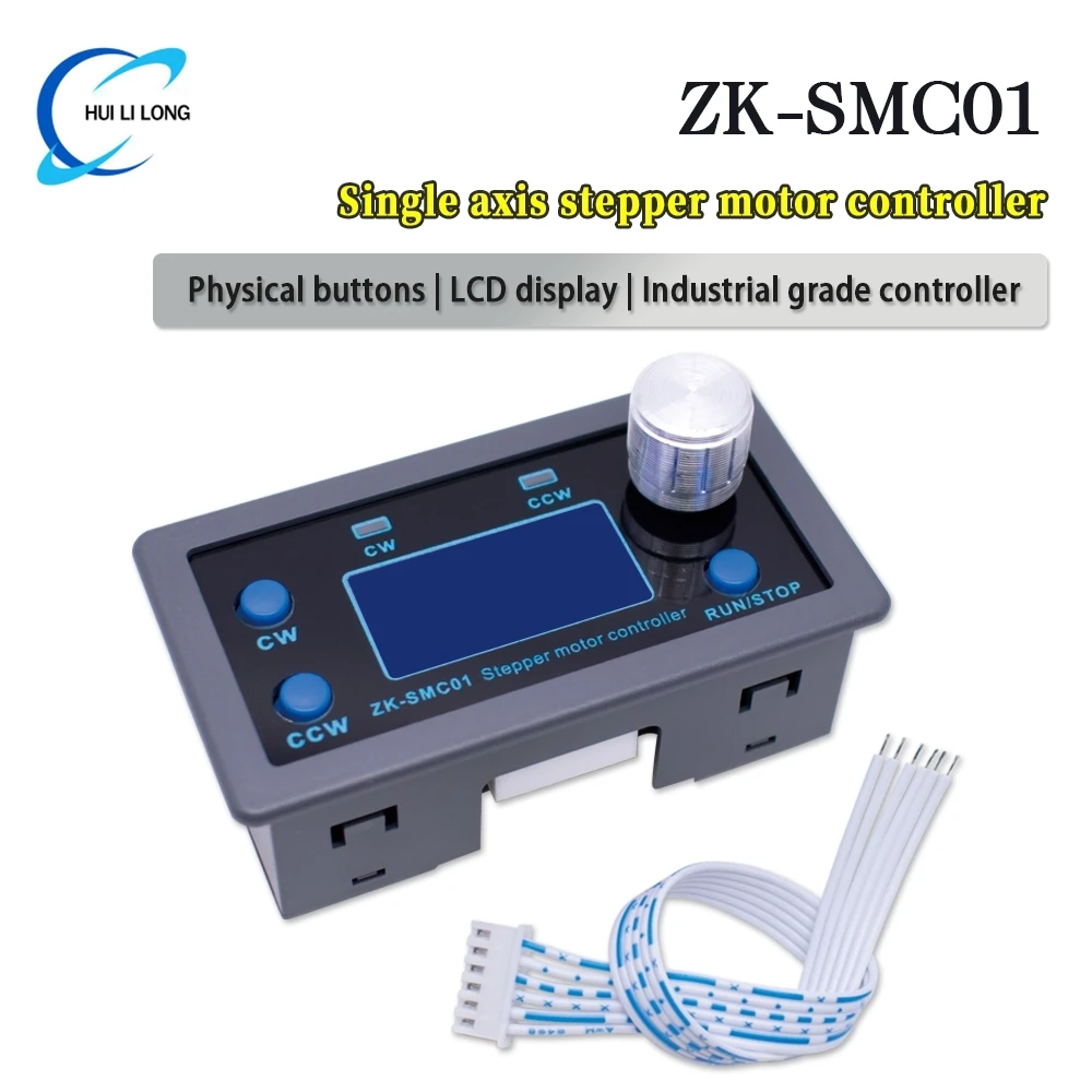 ZK-SMC01 SMC01 42 5…