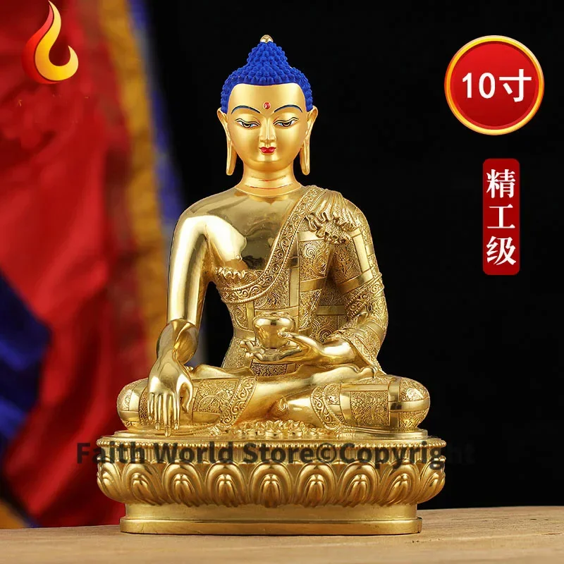 30CM TOP GOOD HOME Talisman efficacious House Protection # High-grade Tibetan India Nepal Buddhism Gilding Sakyamuni Buddha