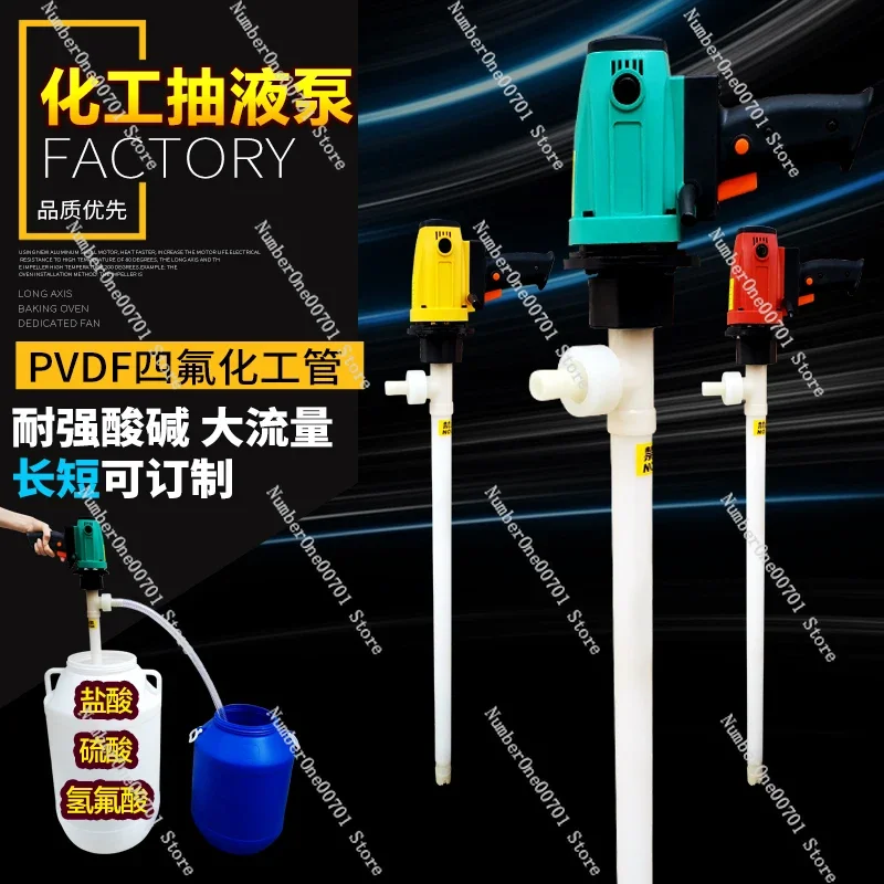 Electric Chemical P…