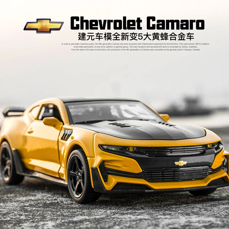 

1:32 Camaro Chevrolet Bumblebee sports car alloy model Children's simulation car model toy car birthday gift for boyfriend