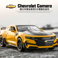 1:32 Camaro Chevrolet Bumblebee sports car alloy  model Children's simulation car model toy car birthday gift for boyfriend