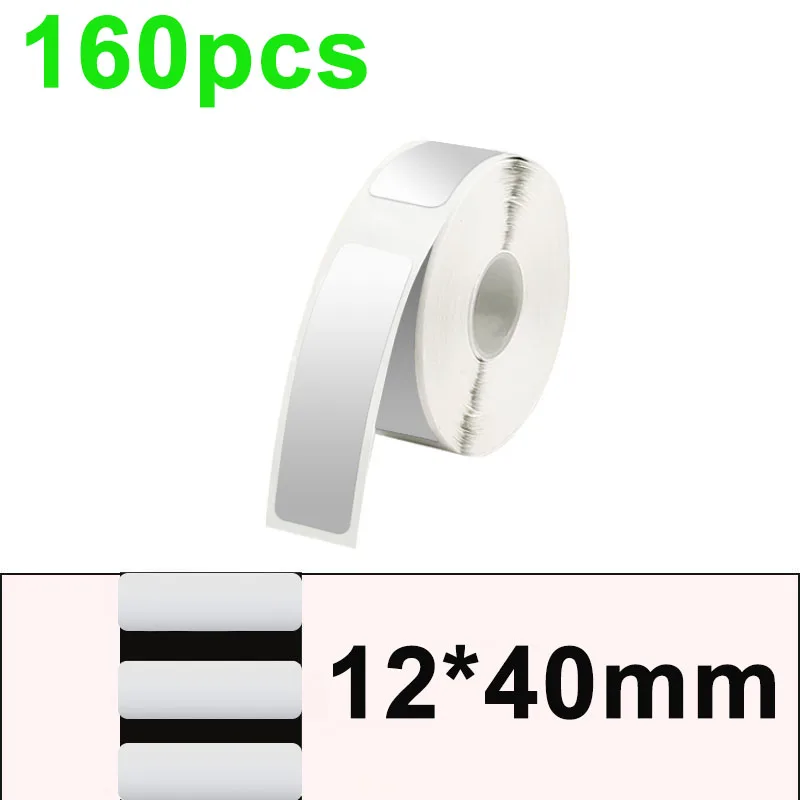 Mattes Silbernes Thermisches Aufkleberpapier auf Rolle, Bedruckbare Selbstklebende Etiketten, PET Wasserfeste Metallische Silber-Transfer-Barcode-Etiketten M110