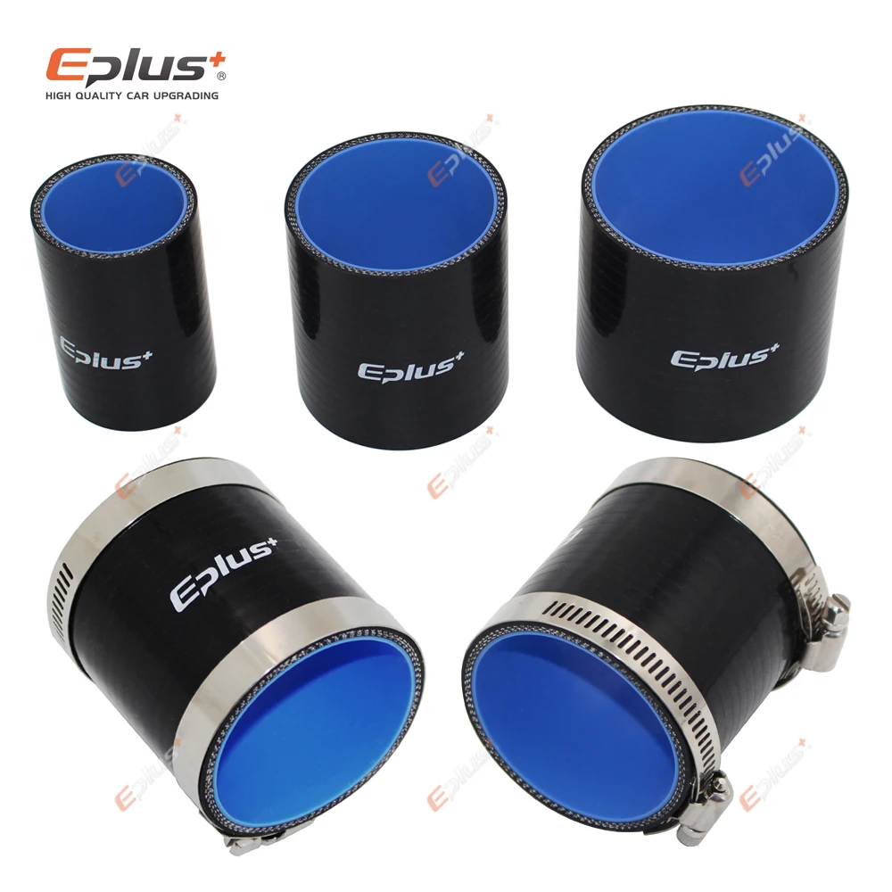 EPLUS Black Universal Silicone Tubing Hose Straight Connector Car Intercooler Turbo Intake Pipe Mechanics Coupler Length 76mm