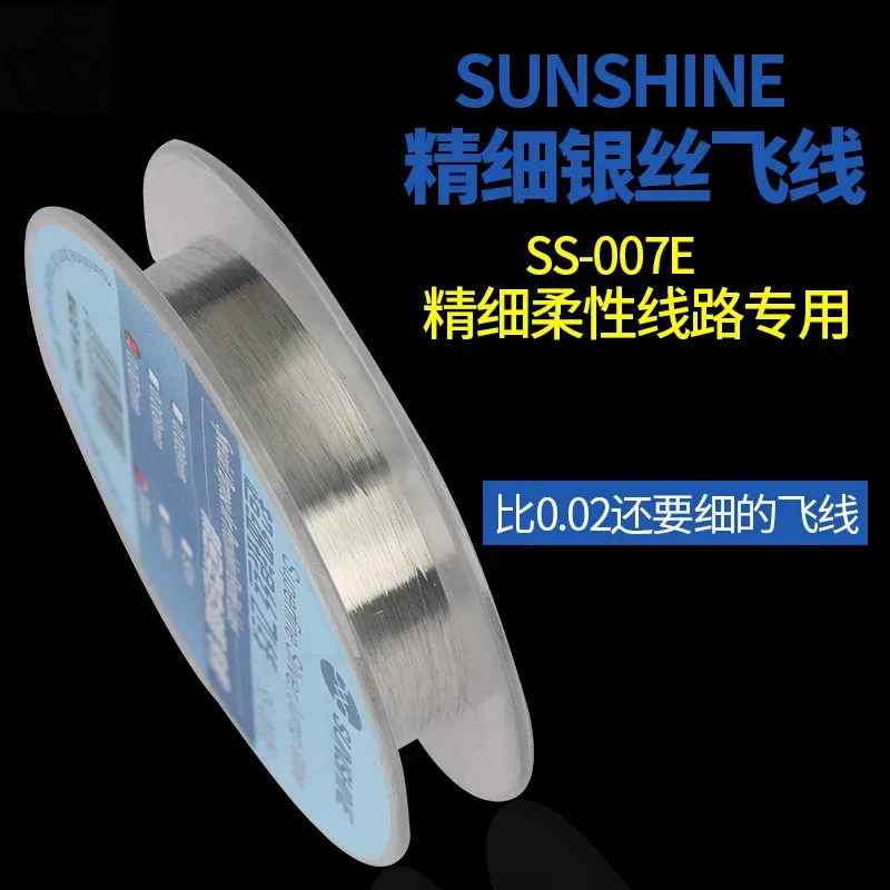 SUNSHINE SS-007E Flying Line Jump Wire 0.007mm For Mobile Phone CPU Fingerprint Touch Dedicated Repair Flying Line