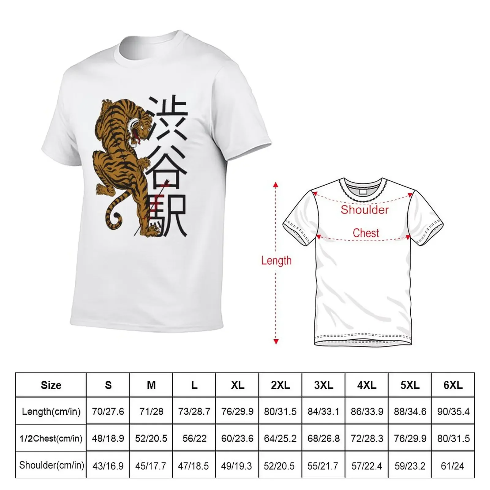 Shibuya Station Tattoo Style Tiger T-Shirt blacks korean fashion mens graphic t-shirts funny