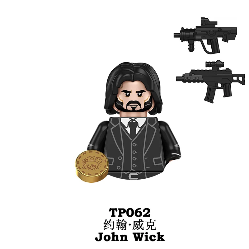 Plakat z promieniowaniem FJPJ006-FJPJ008 Klocki do zabawek John Wick Prezenty Mini Figurki Akcji Klocki dla dzieci