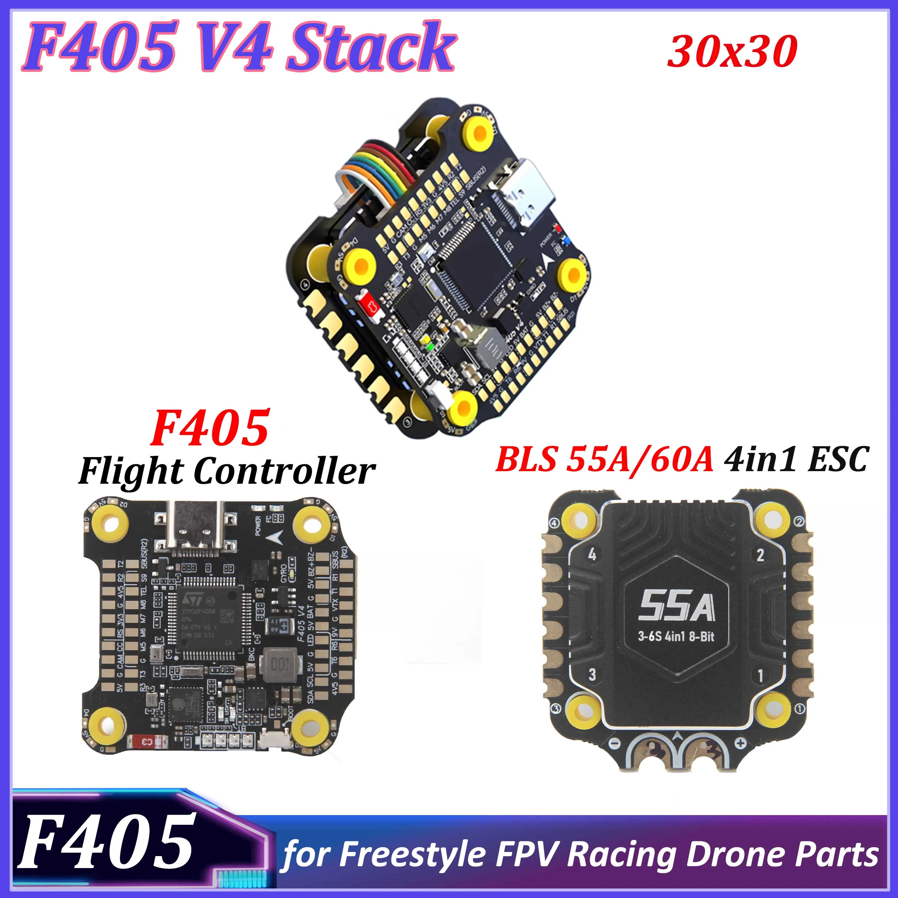 F405 V4 Stack Flight Controller&BLS 55A/60A 4in1 ESC 30x30 3-6S FC INAV Betaflight Configure Bluetooth for Freestyle FPV Drone