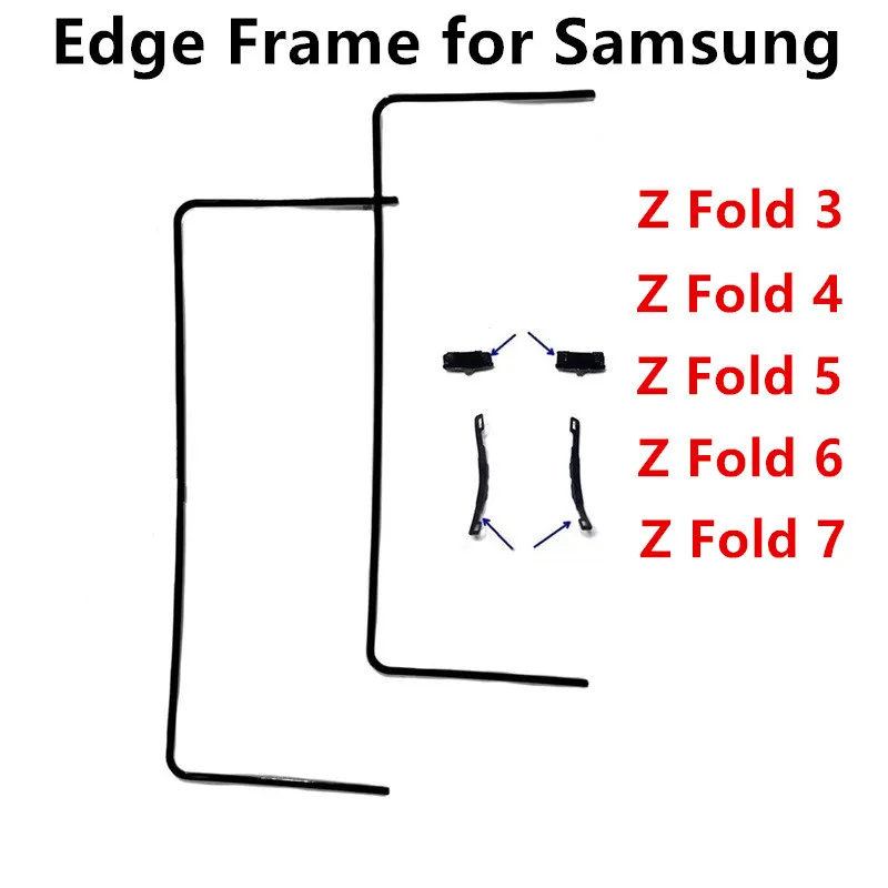 Защитные накладки для Samsung Galaxy Z Fold 7 6 5 4 3 5 F956 F946 F936, средняя рамка, корпус, крепление, замена, ремонтные детали