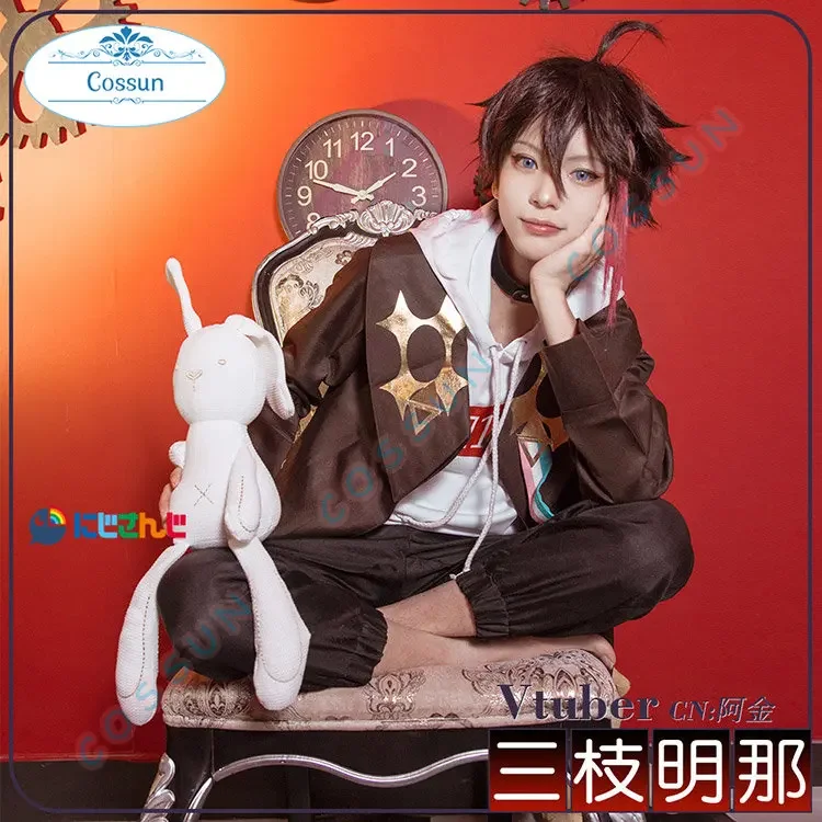

VTuber NIJISANJI Saegusa Akina Cosplay Costume Anime Dresses Christmas Halloween Live Uniform Outfits
