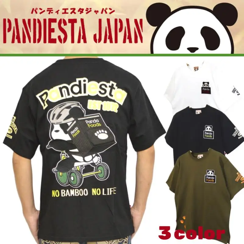 

Heavyweight Embroidered Panda Motorcycle Pure Cotton ort Sve T-irt Tee Knitted Fabric Stand Fit Casual Summer Top