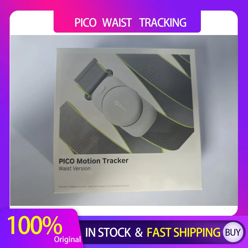 PICO Motion Tracker waist tracking compatible with PICO 4 Ultra\PICO 4 Pro\PICO 4\Neo 3，only one