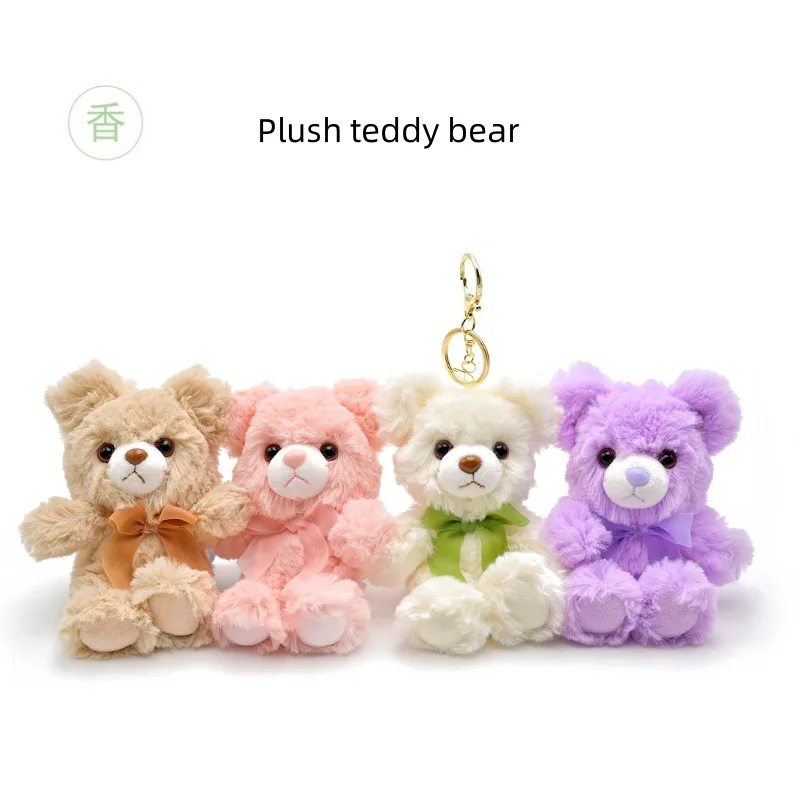 

new lovely Christmas Classic Teddy Bear Student School Bag Pendant Plush Toy Keychain soft Soothing Doll couple sweet gift