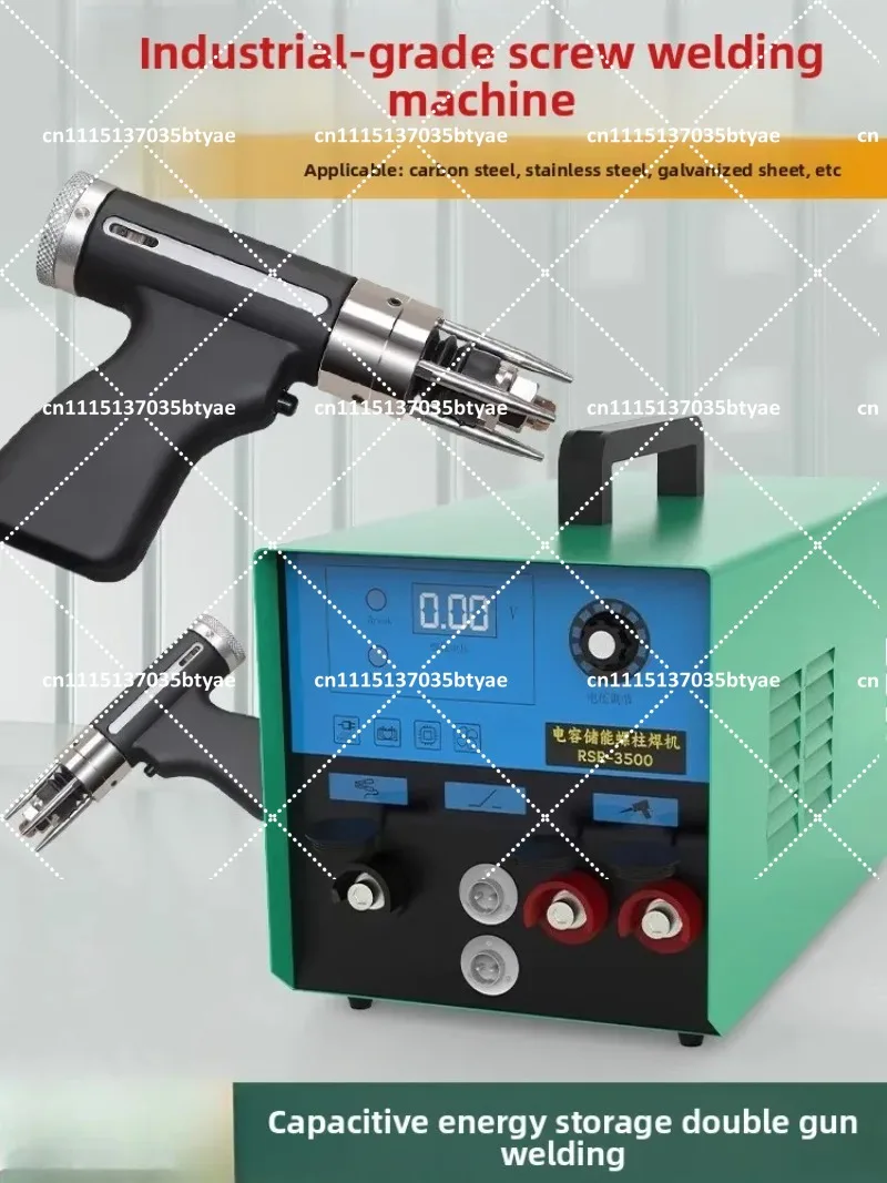 Capacitor Discharge Stud Welder for Marine Bolt Sign Fastening and Portable Metal Fabrication