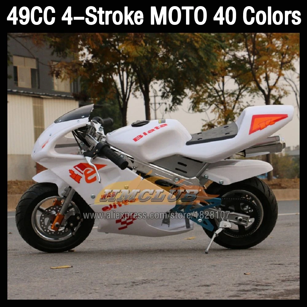 49CC 50CC Four Stroke Gasoline Motorcycle Racing Dirt MOTO Bike 49 50 CC 49/50CC 49-50CC 49CC/50CC Sports Race Team Motorbike