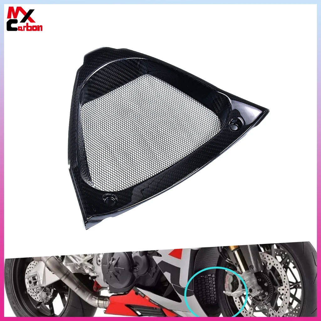 

Motorcycle Radiator Guard V-Panel Carbon Fiber Fairing For Aprilia RSV4 2015 2016 2017 2018 2019 2020