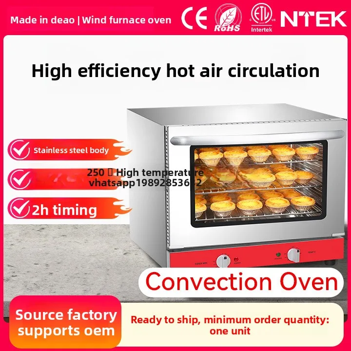 KX Electric Oven Stainless Steel Hot Air Circulation Multifunctional Kitchen Baking Professional Oven Pizza