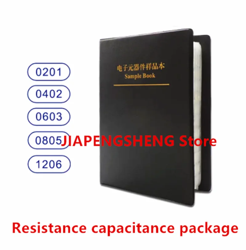 Patch capacitance sample book, 0402, 0402, 0402, 0402, 0402, Each of the 50 80 kinds of specifications