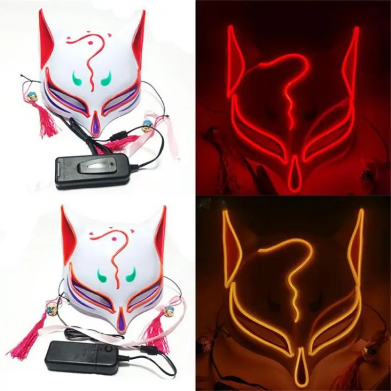 LED Golden Fox Mask Masquerade Party Halloween Birthday Christmas Dance Festival Cosplay Fox Mask LED Steampunk Style Kabuki Mas