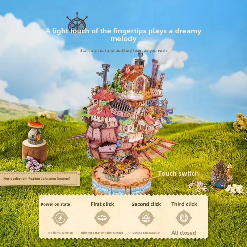 Model Kit Wood - تونيتشير قلعة هاول المتحركة، سفينة سفر،