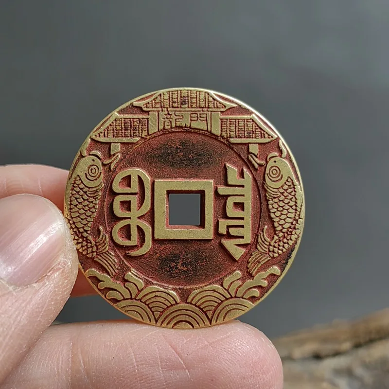 29mm Shunzhi Tongbao with Cinnabar Base, Carp Leaping on Dragon Motif, Old Five Emperors Sample Mother Coin,