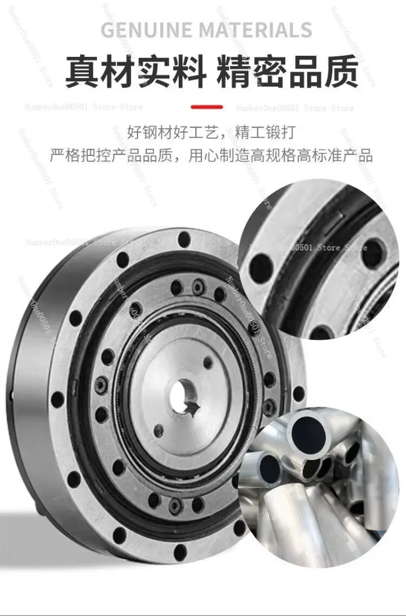 HBD14-50  Series Harmonic Drive Ultra Thin Lightweight High Torque Precision Low Noise for Robot