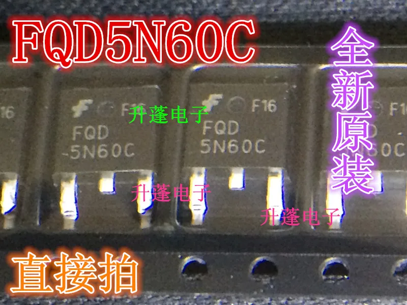 

20 шт. FQD5N60C FQD5N60 MOS TO252