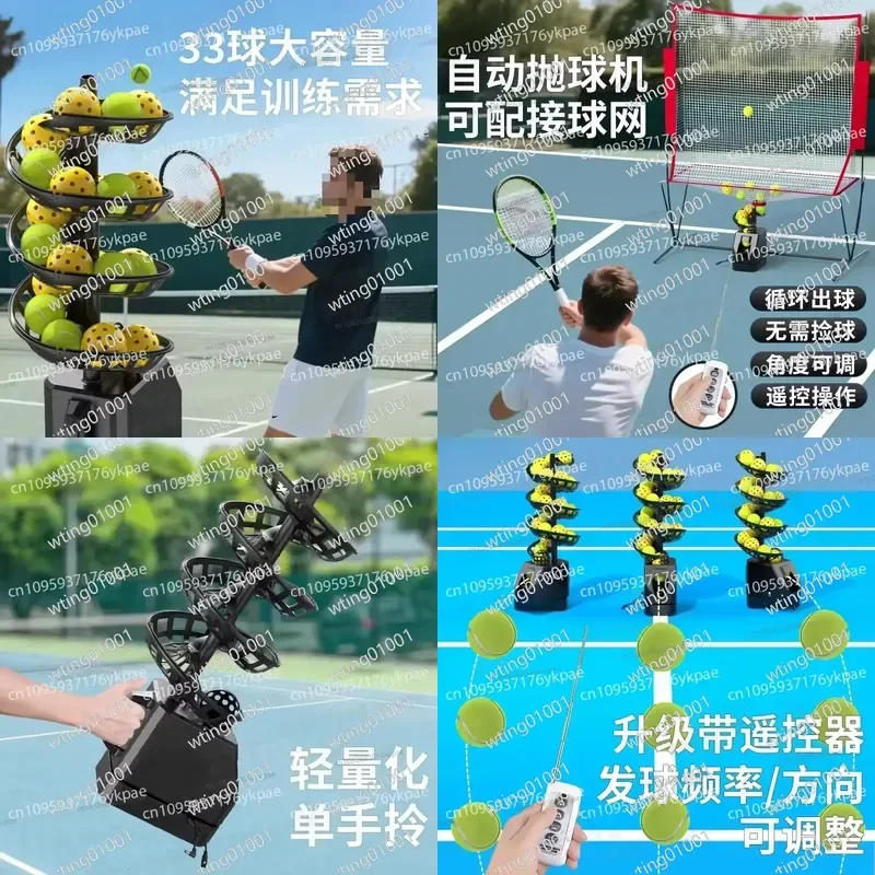 for Automatic Ball Launcher Smart Swing Trainer Portable Whip Base Practice Aid Intelligent Sports Equipment Companion Tool