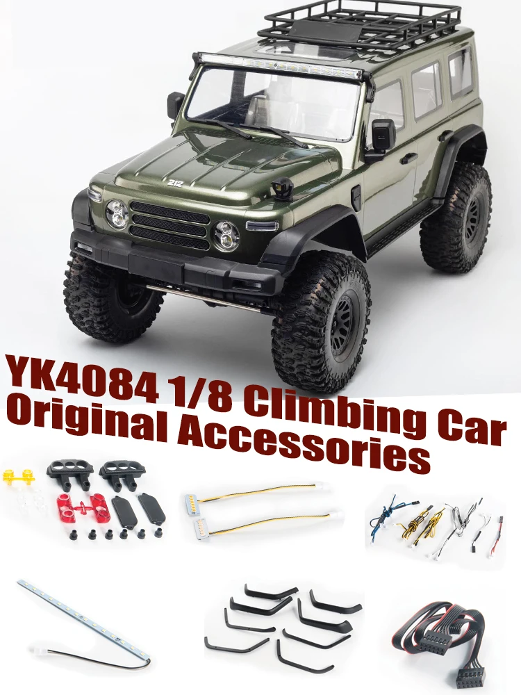 

YK4084 1/8 Climbing Car Original Parts Easy Control 4084 Parts