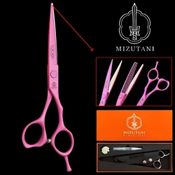 MIZUTANI Hair clippers 6.0 inch pink scissors hair thinning scissors 440C Material is sharp and wear-resistant scissors tool