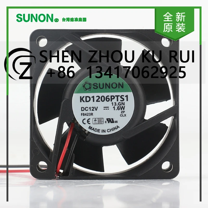 

New original Sunon 5V 24V 48V DC12V 1.6W AC EC 6025 60X60X25MM 6CM magnetic bearing inverter Quiet 2-wire KD1206PTS1 cooling fan