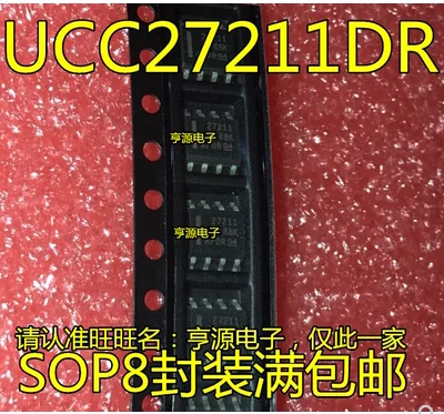 

Free Shipping 30pcs UCC27211 UCC27211DDAR UCC27211DR 27211