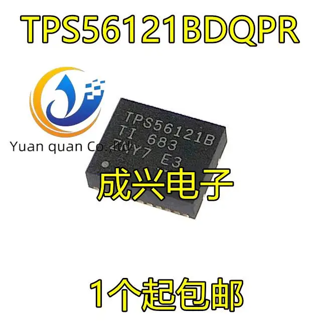 2-uds-original-nuevo-tps56121bdqpr-qfn-regulador-de-conmutacion