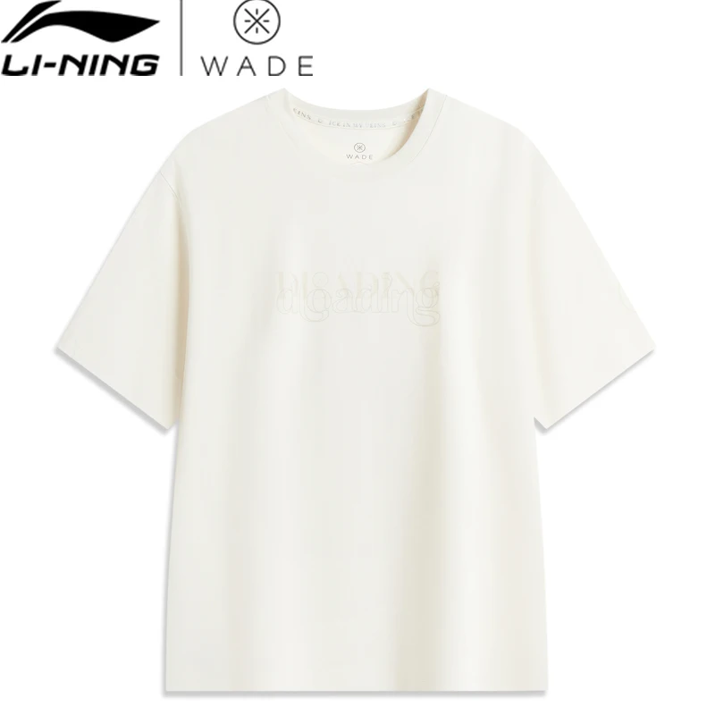 

Li-Ning Men WADE T-shirt AT DRY FREEZE Loose Fit Breathable Soft Delicate Smooth LiNing Sports Leisure Short Sleeve Tee AHSV817