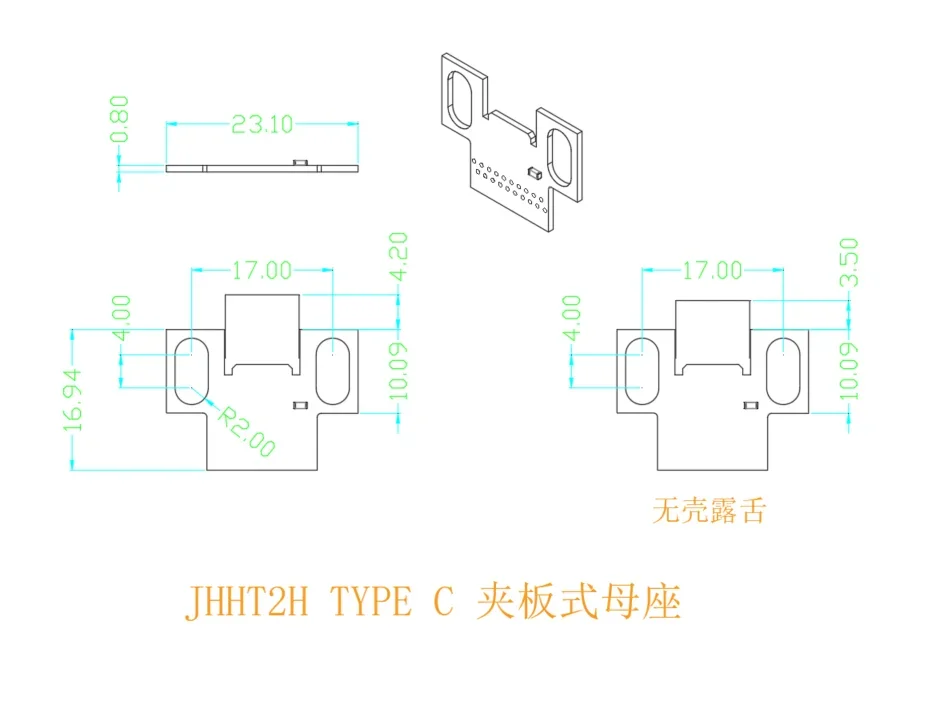 USB 3.2 GEN2 10Gbs Type-E to Type-C Extension Cable Internal USB 3.1 E C Type Male to Female Cable w Screw Holes for Motherboard