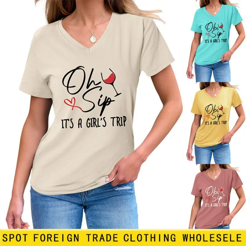 

Short-sleeved summer stylish Korean-style v-neck t-shirt for women - a comfortable and feminine top with a loose fit.