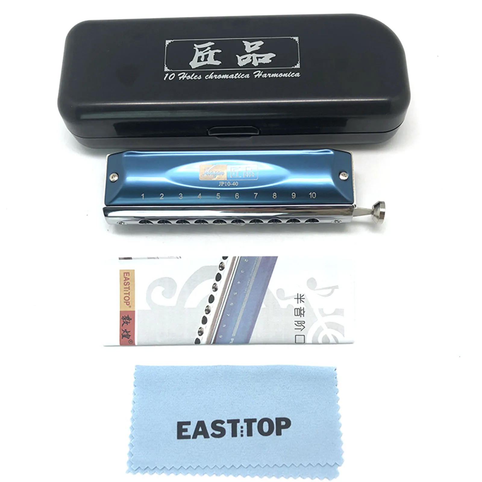 EASTTOP  FALA Blues Harmonica 10 Hole Professional Blues Harmonica Aluminum Comb Everyone Can Bend with Blue Cover