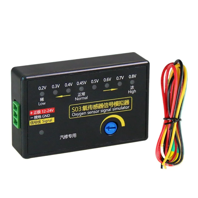 Signal simulator, simulates four-wire oxygen sensors, with adjustable signals and voltage for automotive detectors