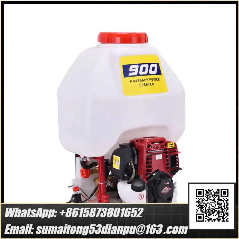 Sprayer Four Stroke High Pressure Pump Backpack Garden Orchard Powder Agricultural Disinfection 1.98kw 15L/20L/25L/30L