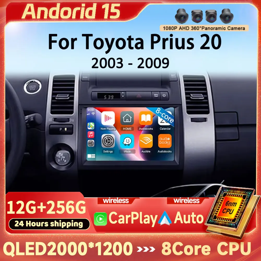Android 15 Carplay …