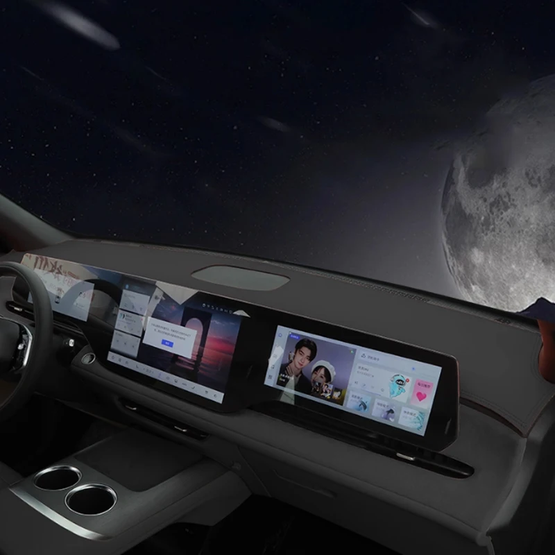 

For Changan CS75 Plus 2025 2026 Instrument Panel Light Shielding Pad Anti-glare Thermal Insulation Car Accessories