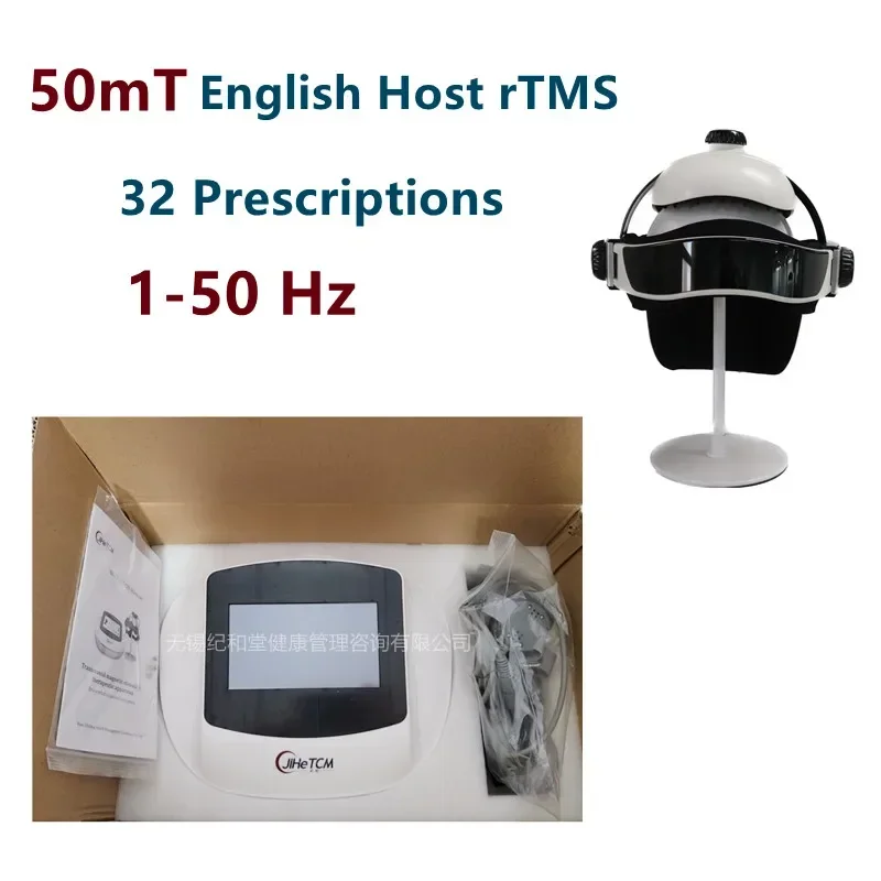 50mt English System Helmet Drug Addiction Stroke Alzheimer Polio Autism Depression Transcranial Magnetic Stimulator rTMS