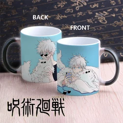 Cool Gojo Print Ceramic Mug Anime Jujutsu Kaisen Home Casual Water Cup Girl Cartoon Inumaki Toge Office Coffee Cup Birthday Gift