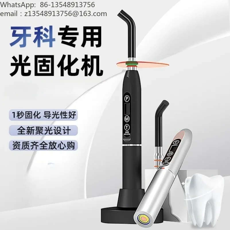 LED Blue Light Curing Lamp Equipment Resin Material Fast Setting Light Source Device for Lab Workshop Use