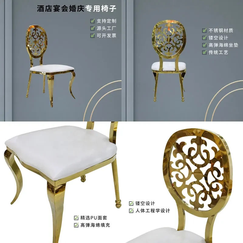 for Manufacturer Batch Customization Foreign Trade Hotel Banquet Hall Backrest Dining Chair Light Luxury Stainless Steel