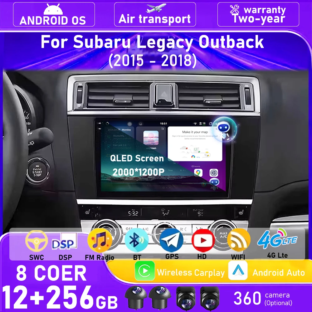 

Car Radio Multimedia Video Player GPS Navigation Stereo For Subaru Legacy Outback 2015 -2018 Android 16 Auto CarPlay DSP 4G WIFI
