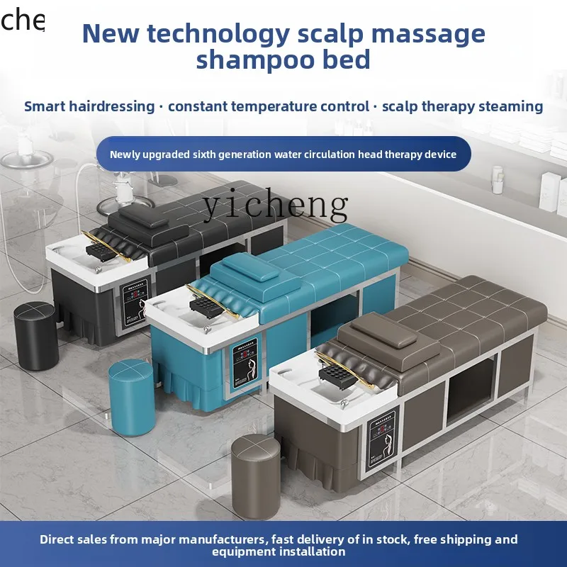 صالون حلاقة YFY خاص مع سرير أذن تبخير بدرجة حرارة ثابتة وتدوير المياه #3