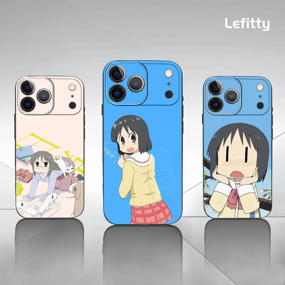 

N-nichijous Japan Shinonome Phone Case For IPhone 17 16 15 14 13 12 11 Pro Max Plus Mini Black Frosted Soft Shell Funda