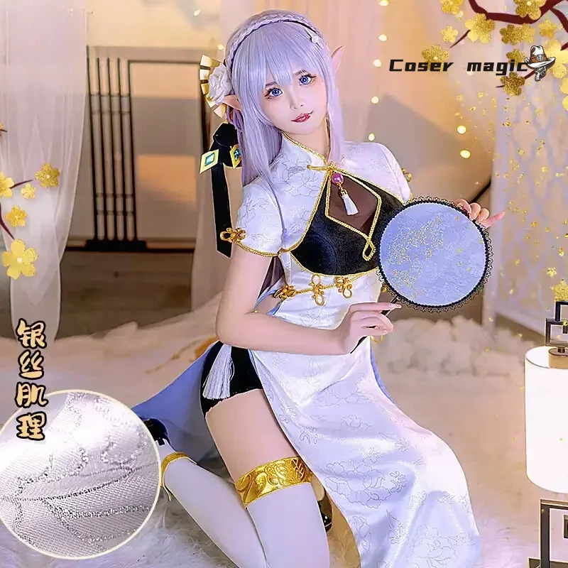 

Аниме Re: Жизнь в другом мире от нуля Эмилия Косплей Костюм Униформа Хэллоуин Карнавал Вечеринка Рождественская игра Ролевая одежда