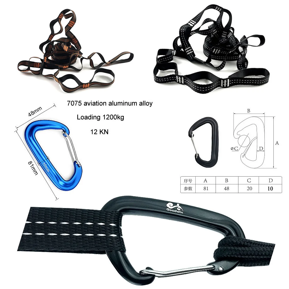 2Pcs High Bearing Capacity Hammock Straps 600lbs Breaking Strength Polyester Hammock Belt Rope 5 Ring Correias De Poliéster