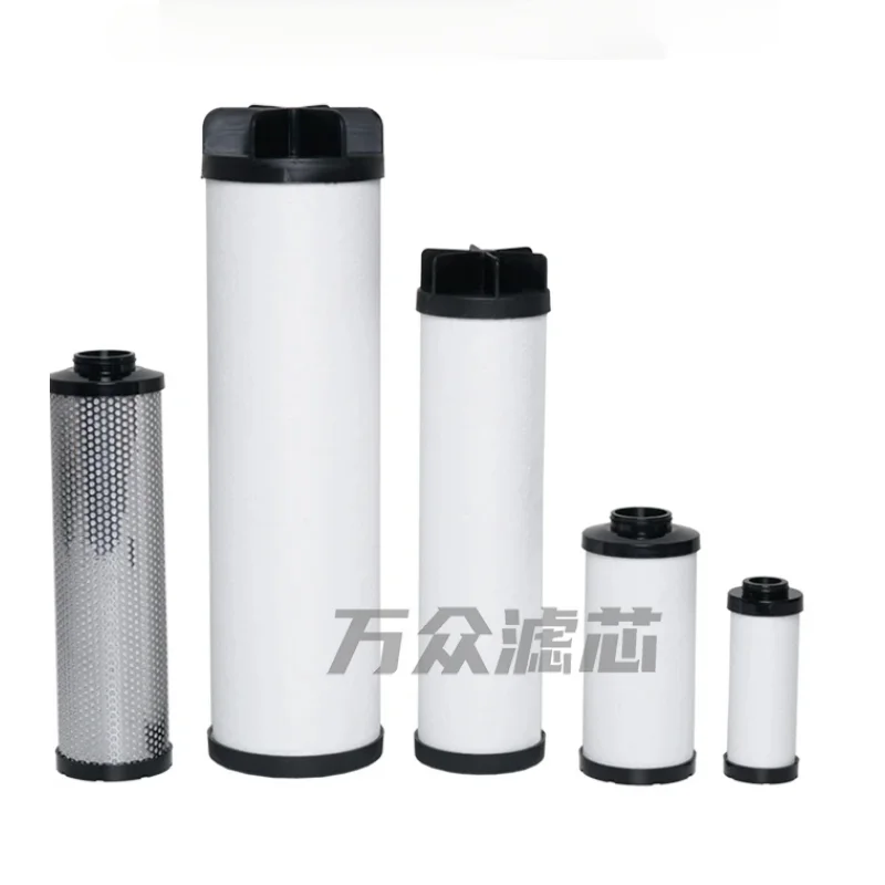 

Dryer Pipe Precision Filter Element L020AX L030AX L030AO L030ACS L035AA L035AX
